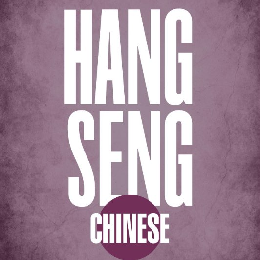 Hang Seng Chinese